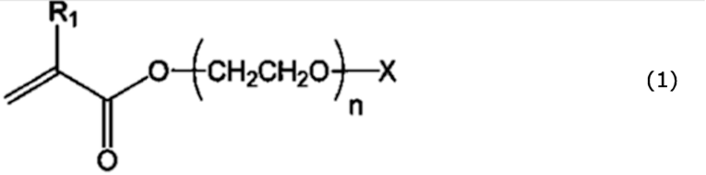 Figure JPOXMLDOC01-appb-C000001