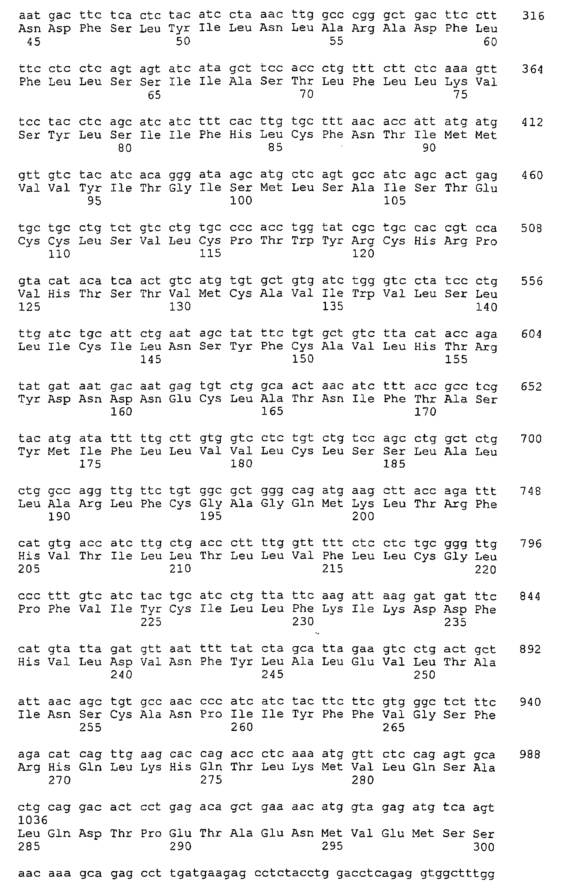 Figure 00760001
