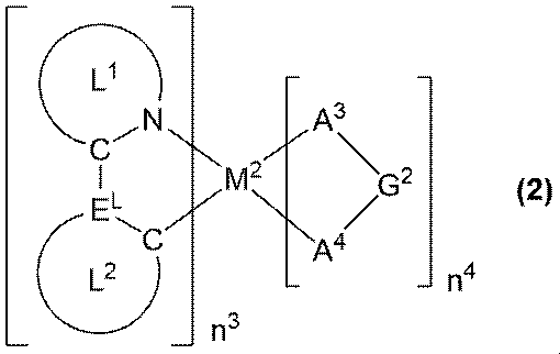 Figure JPOXMLDOC01-appb-C000019