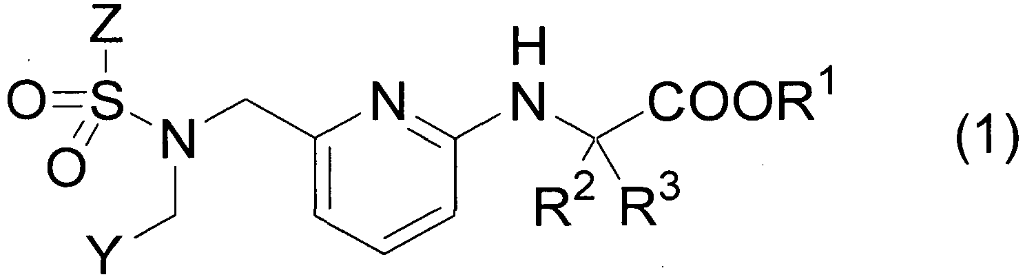 Figure imgb0001