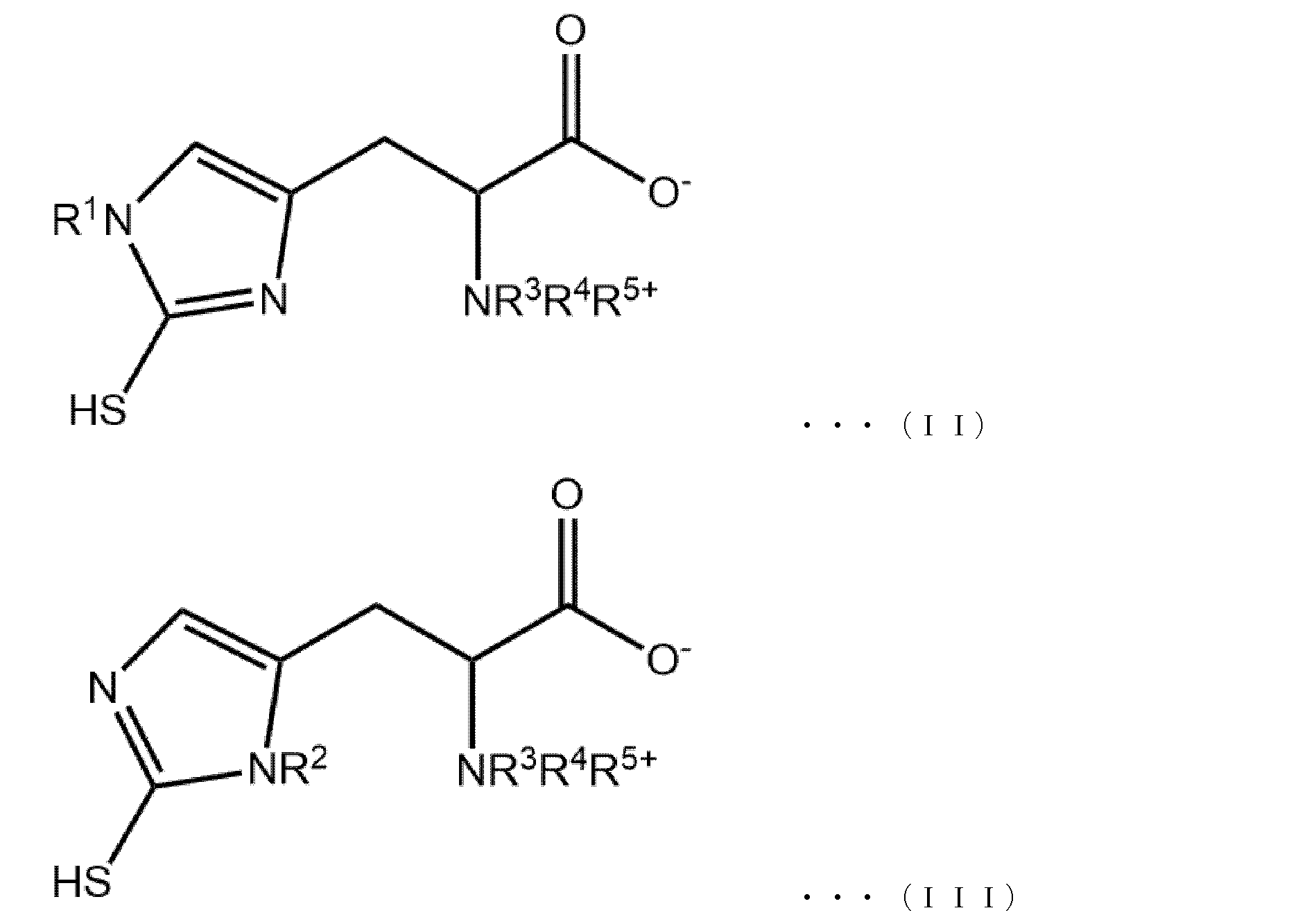 Figure JPOXMLDOC01-appb-C000008