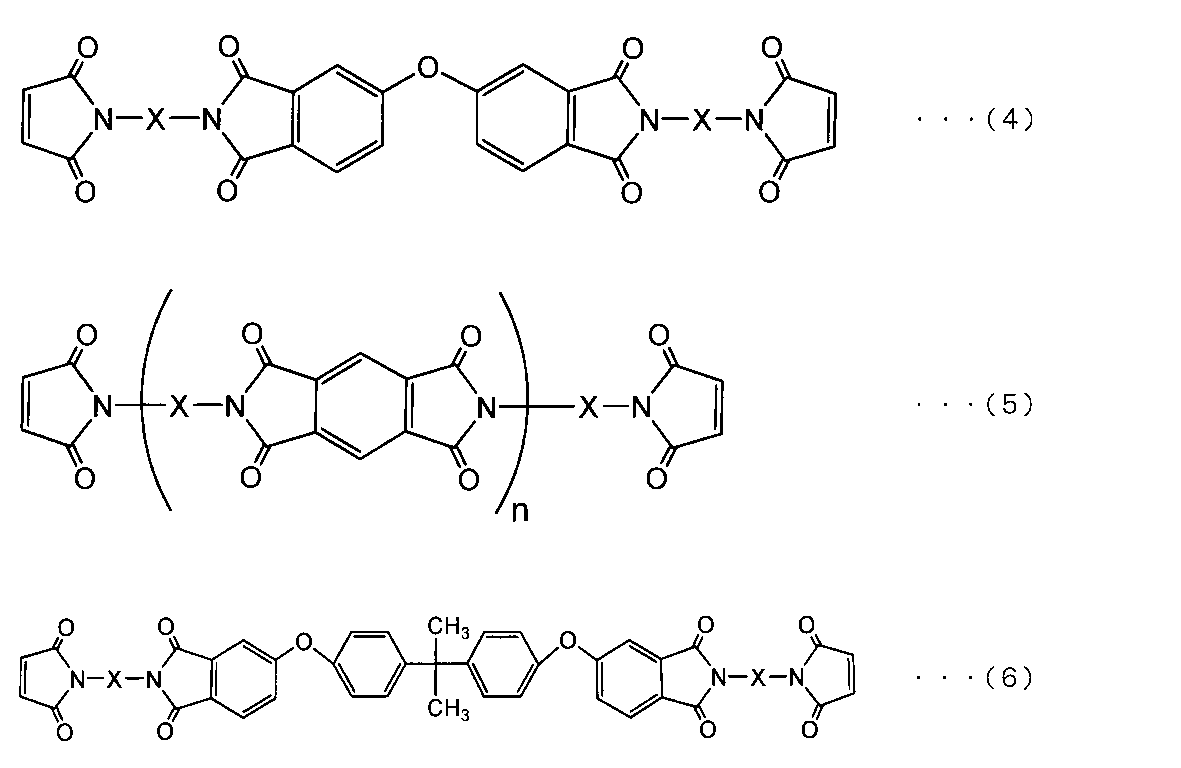 Figure JPOXMLDOC01-appb-C000004