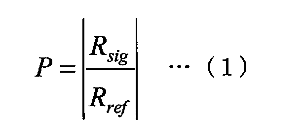 Figure imgb0001