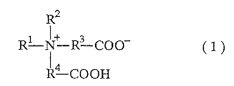 Figure imga0001
