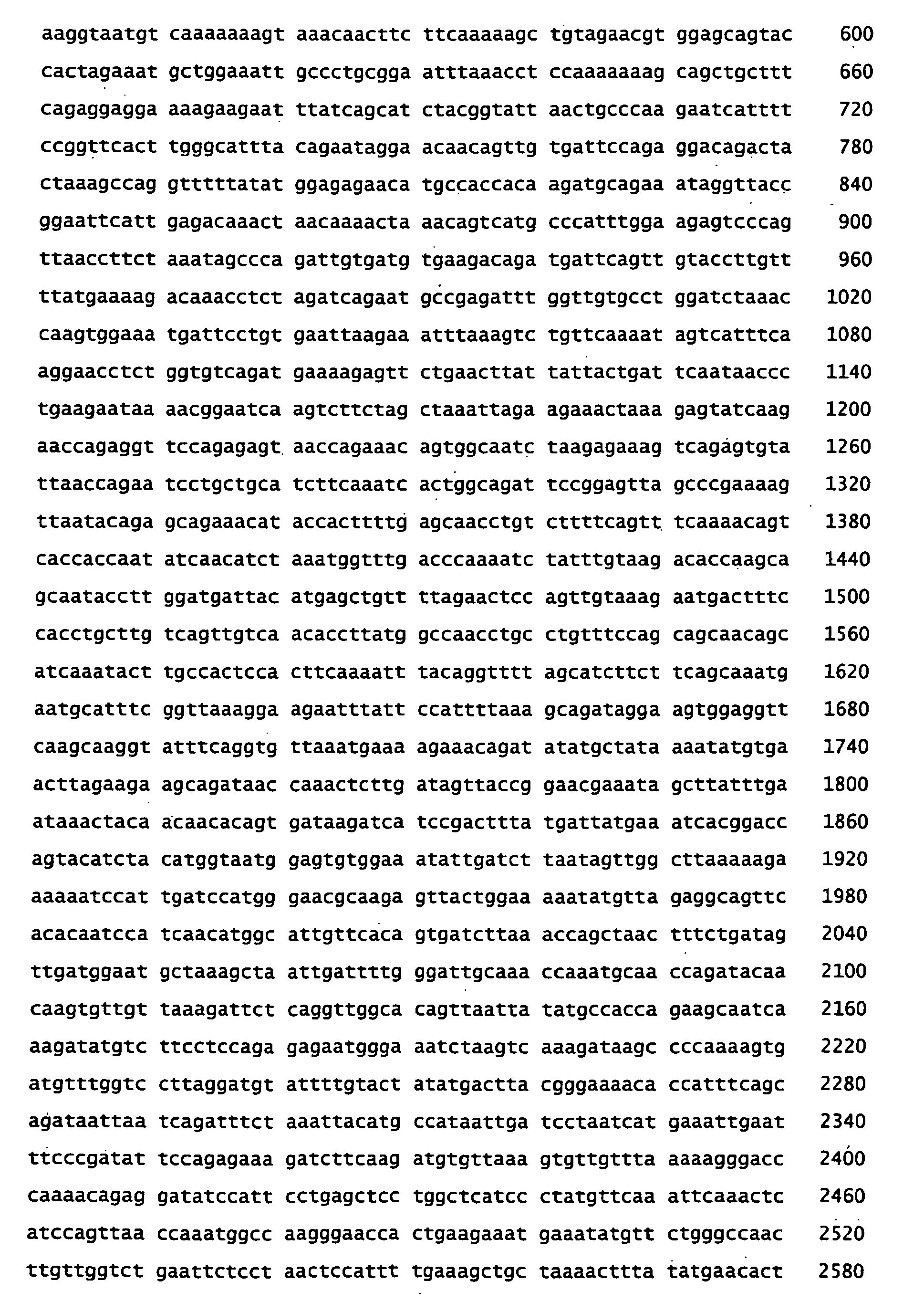 Figure imgb0041