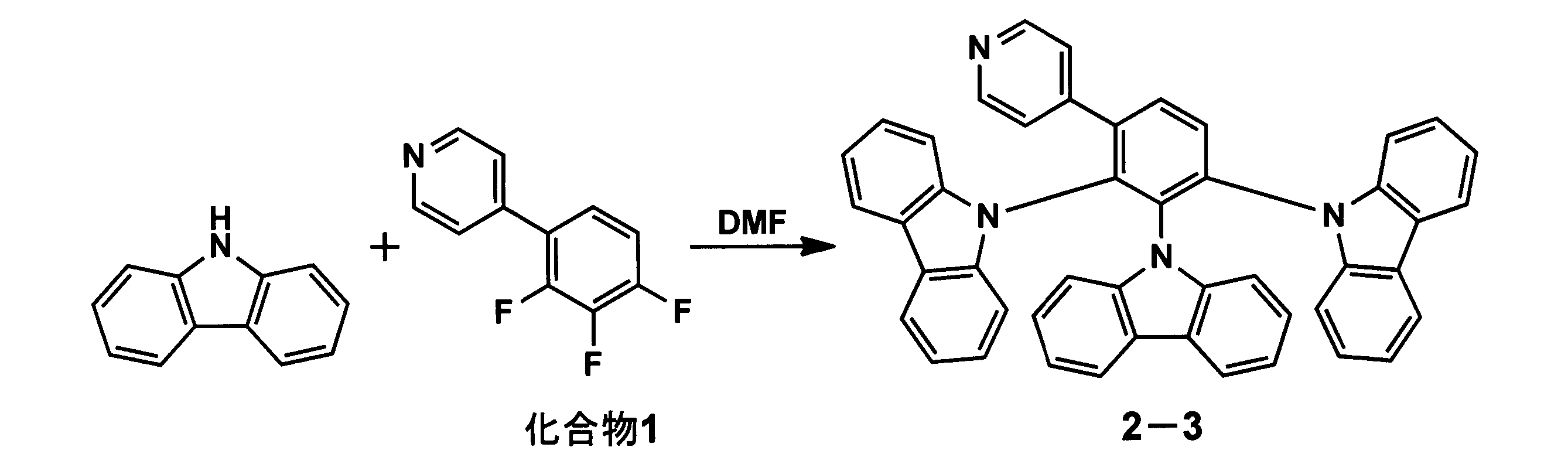 Figure JPOXMLDOC01-appb-C000061