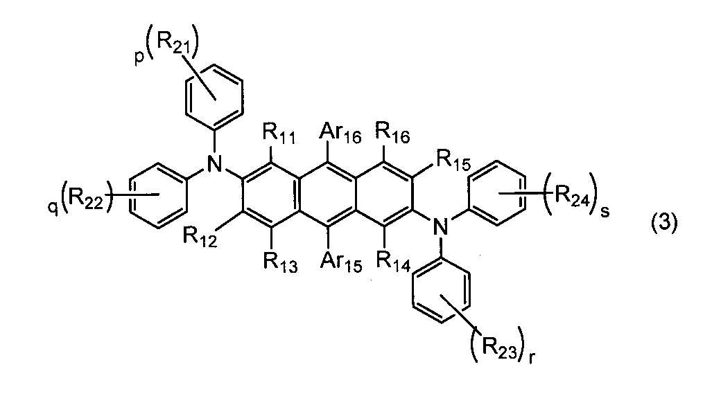 Figure JPOXMLDOC01-appb-C000003