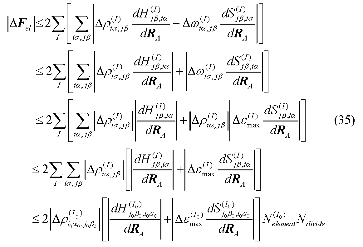 Figure JPOXMLDOC01-appb-M000039