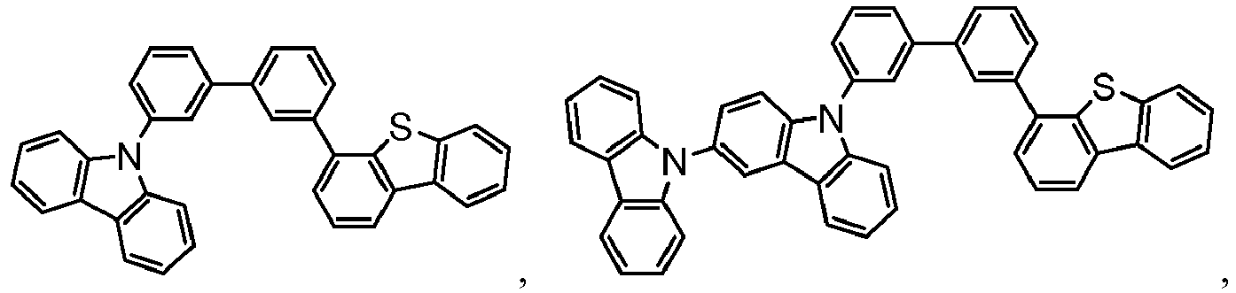 Figure imgb0320