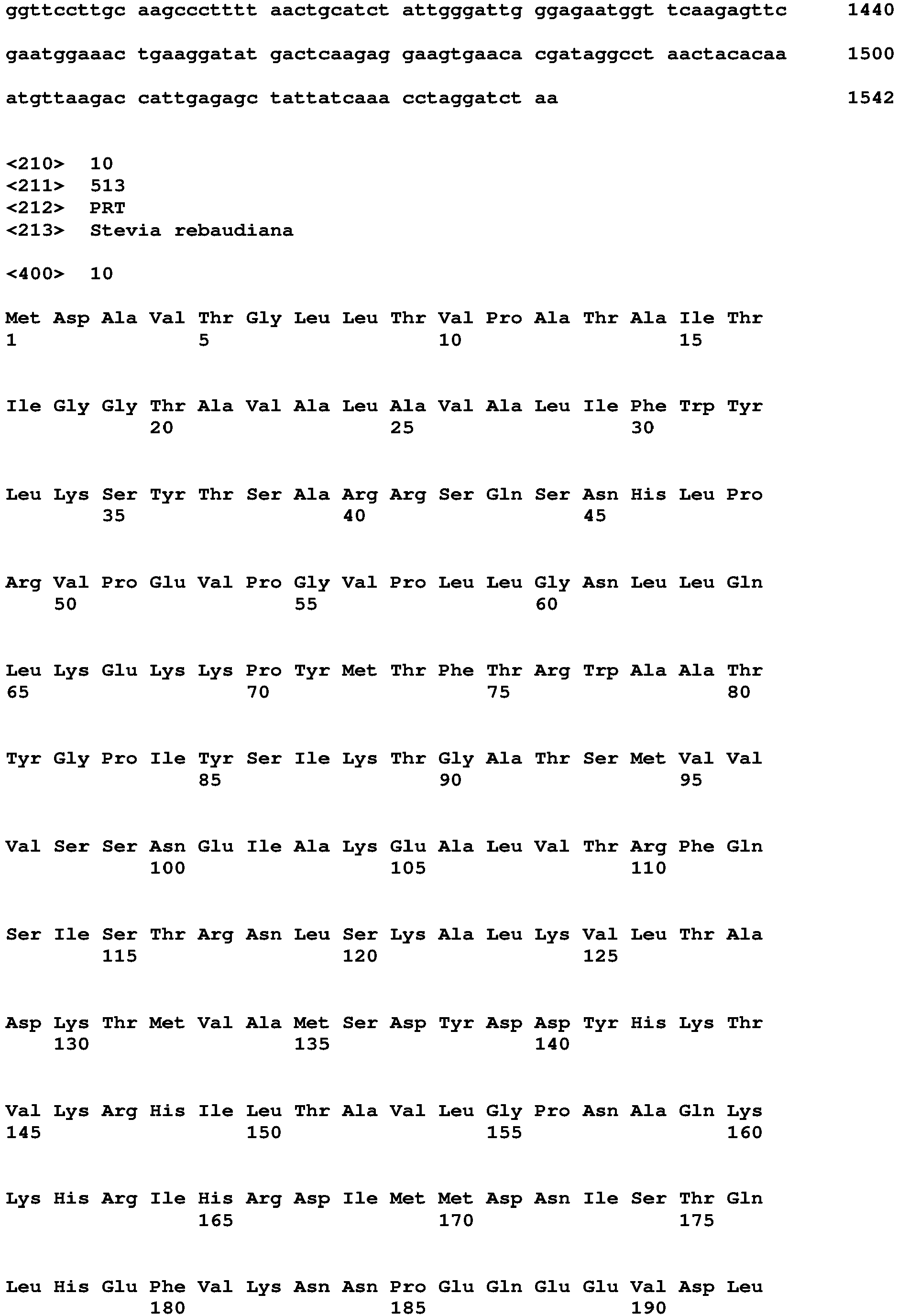 Figure imgb0030