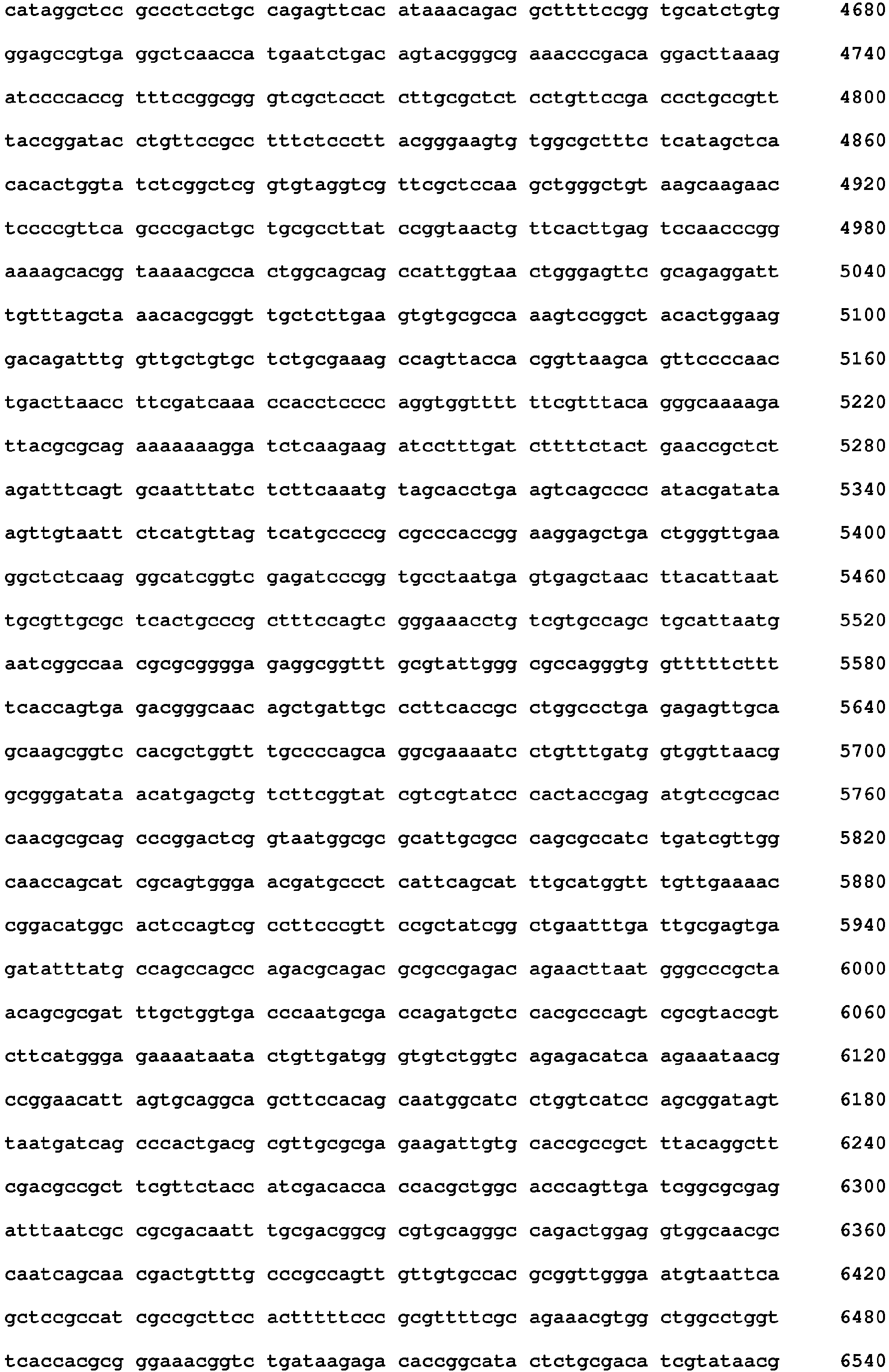 Figure imgb0025