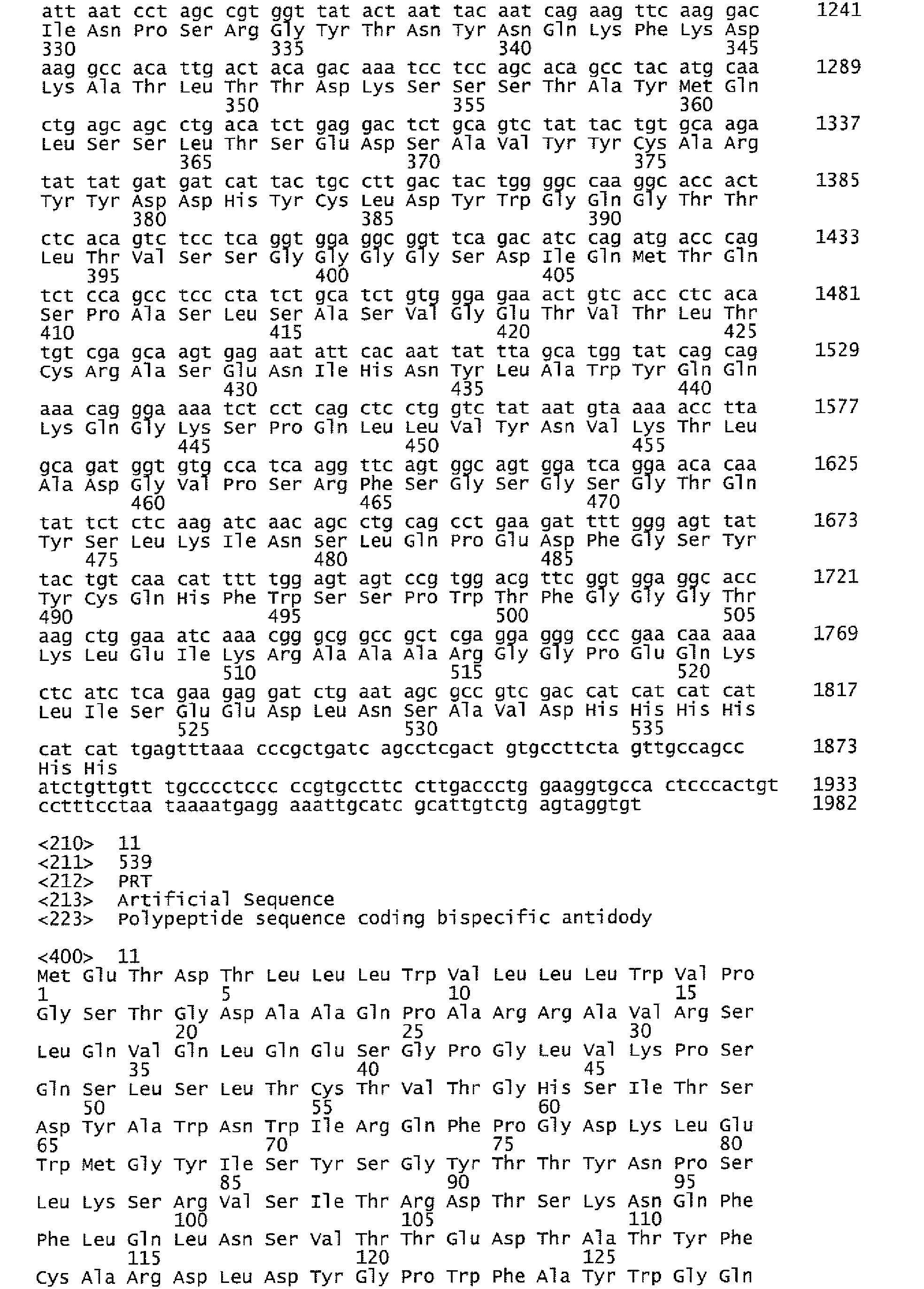 Figure 00350001