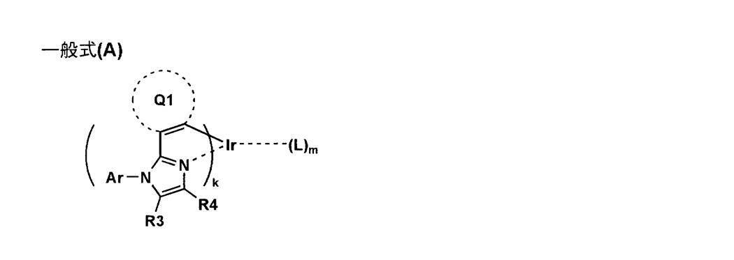 Figure JPOXMLDOC01-appb-C000004