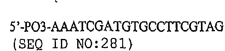 Figure imgb0289