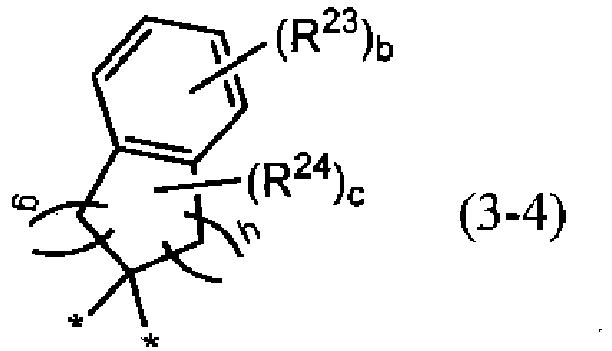 Figure imgb0076