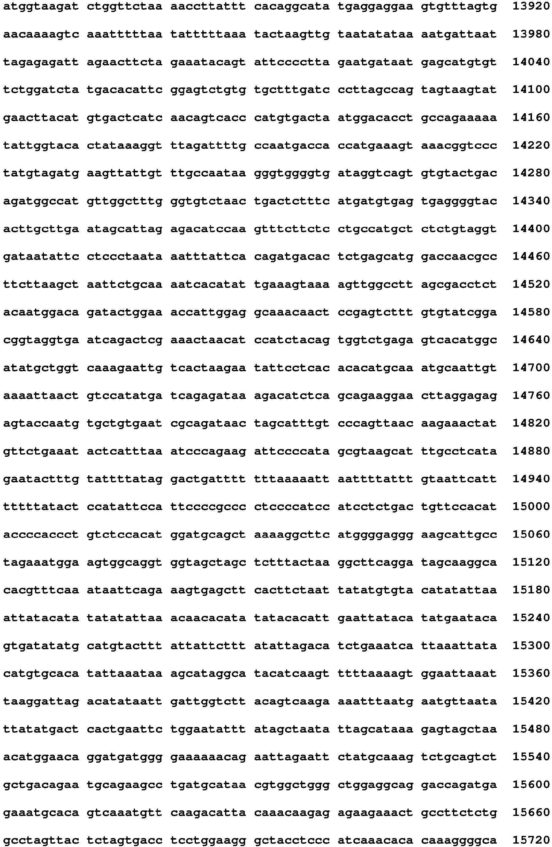 Figure imgb0028