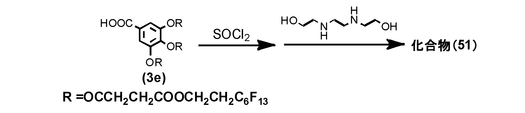 Figure JPOXMLDOC01-appb-C000046