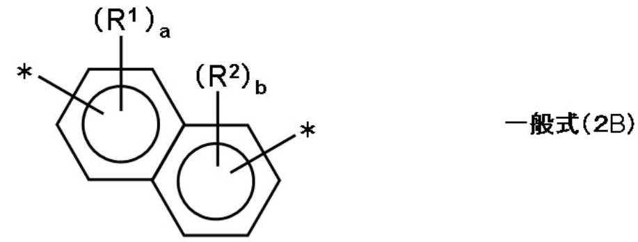 Figure JPOXMLDOC01-appb-C000068