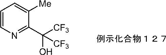 Figure JPOXMLDOC01-appb-C000036