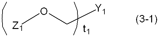 Figure JPOXMLDOC01-appb-C000045