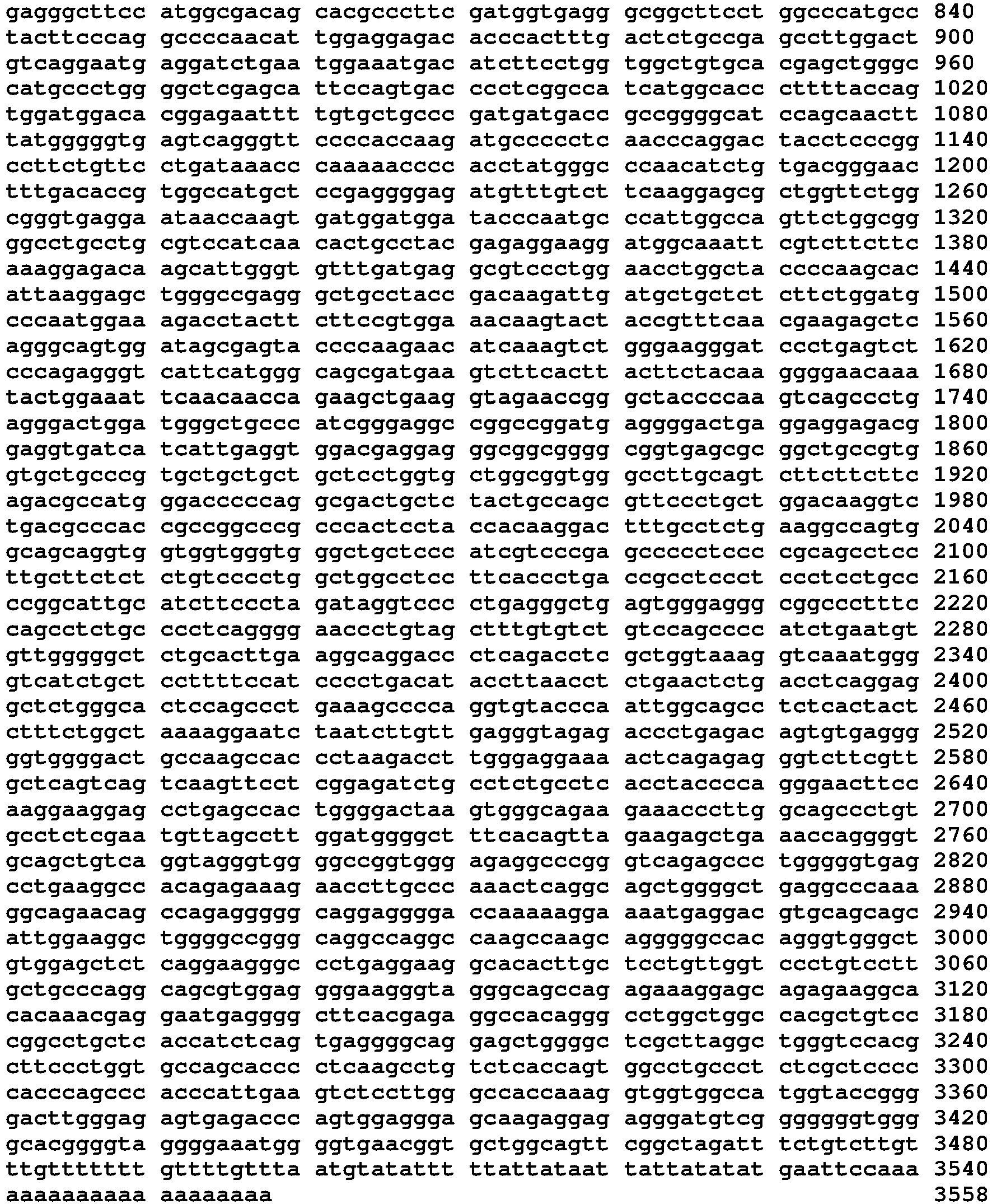 Figure imgb0132