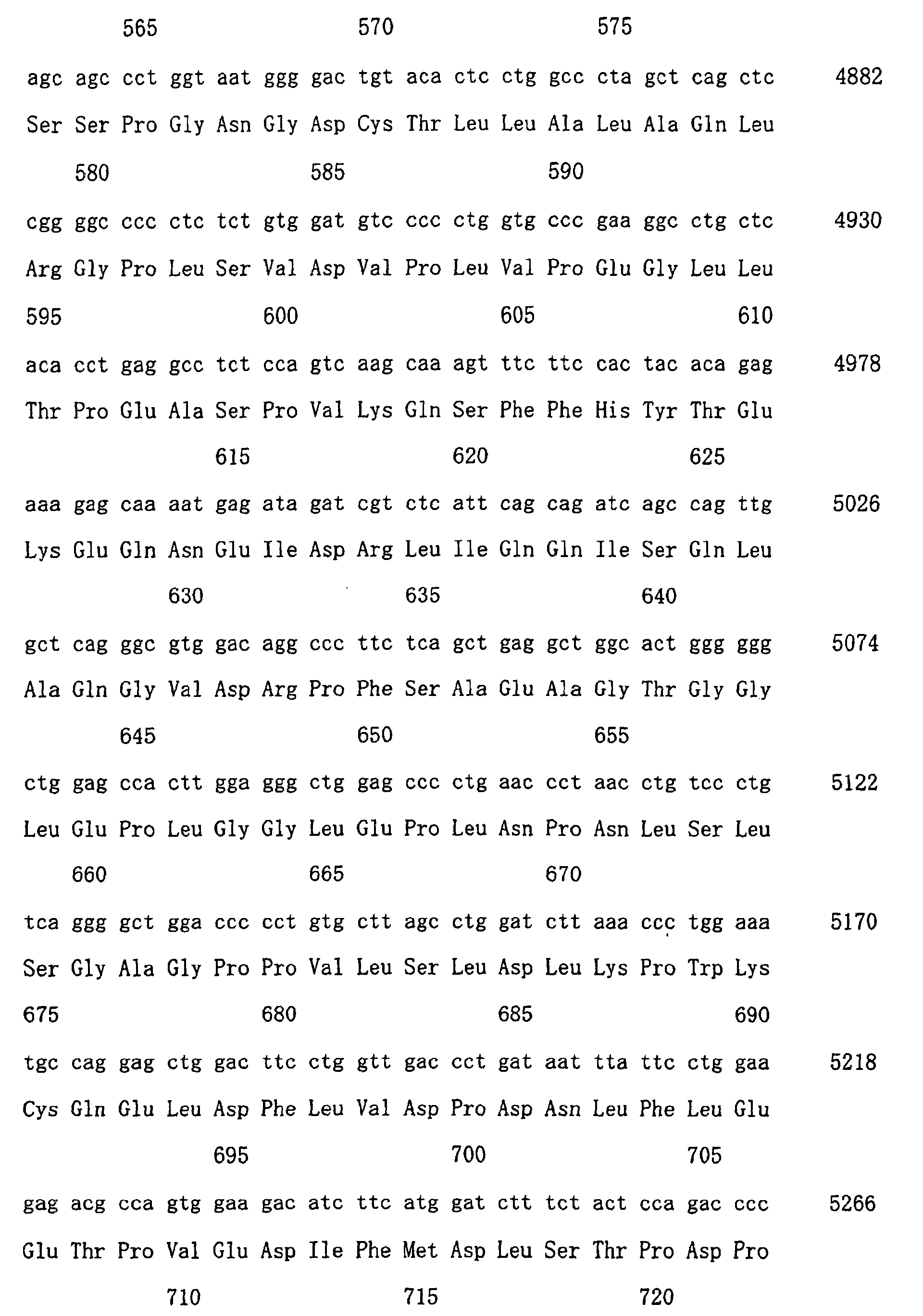 Figure 01840001