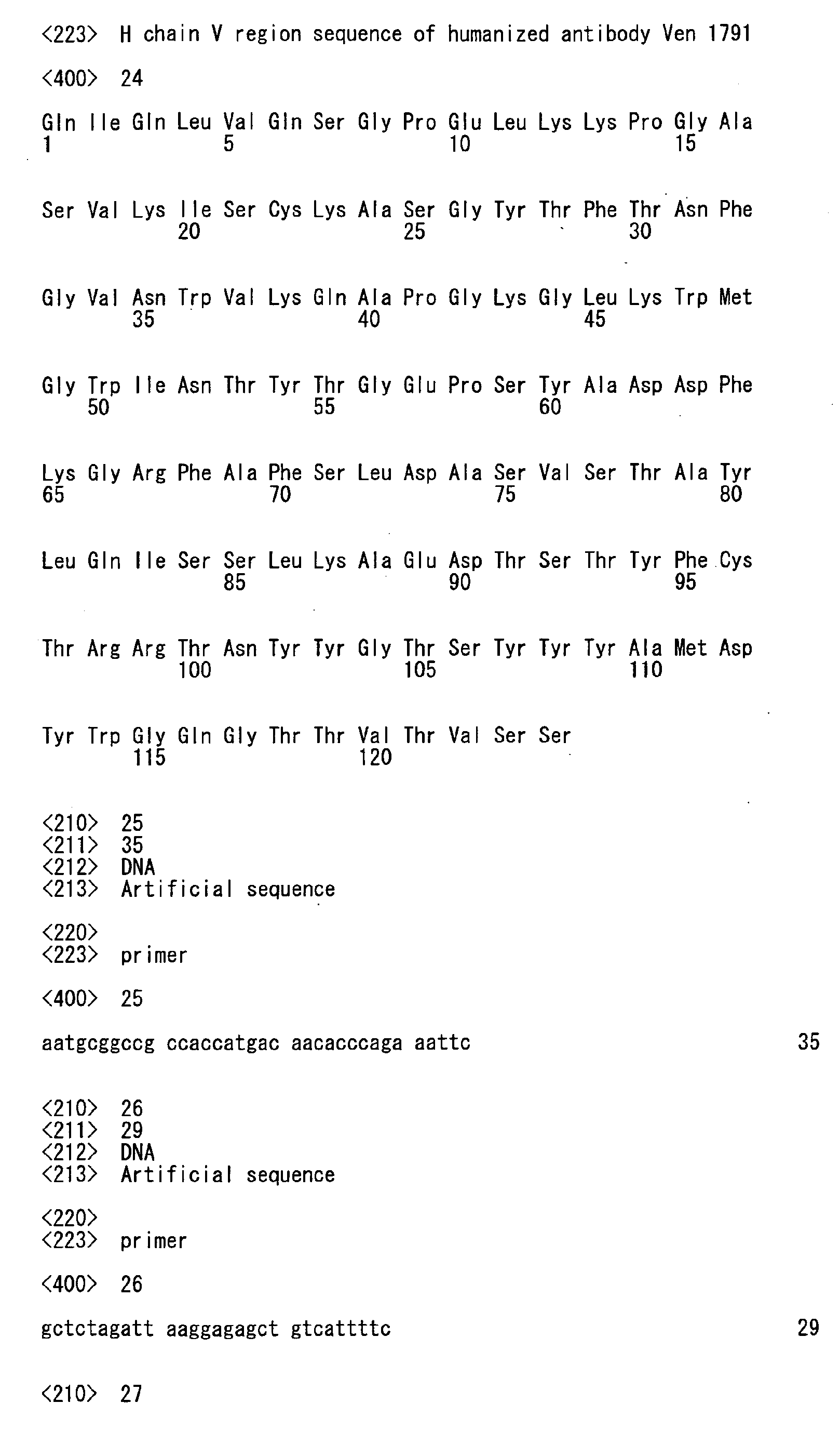 Figure imgb0016