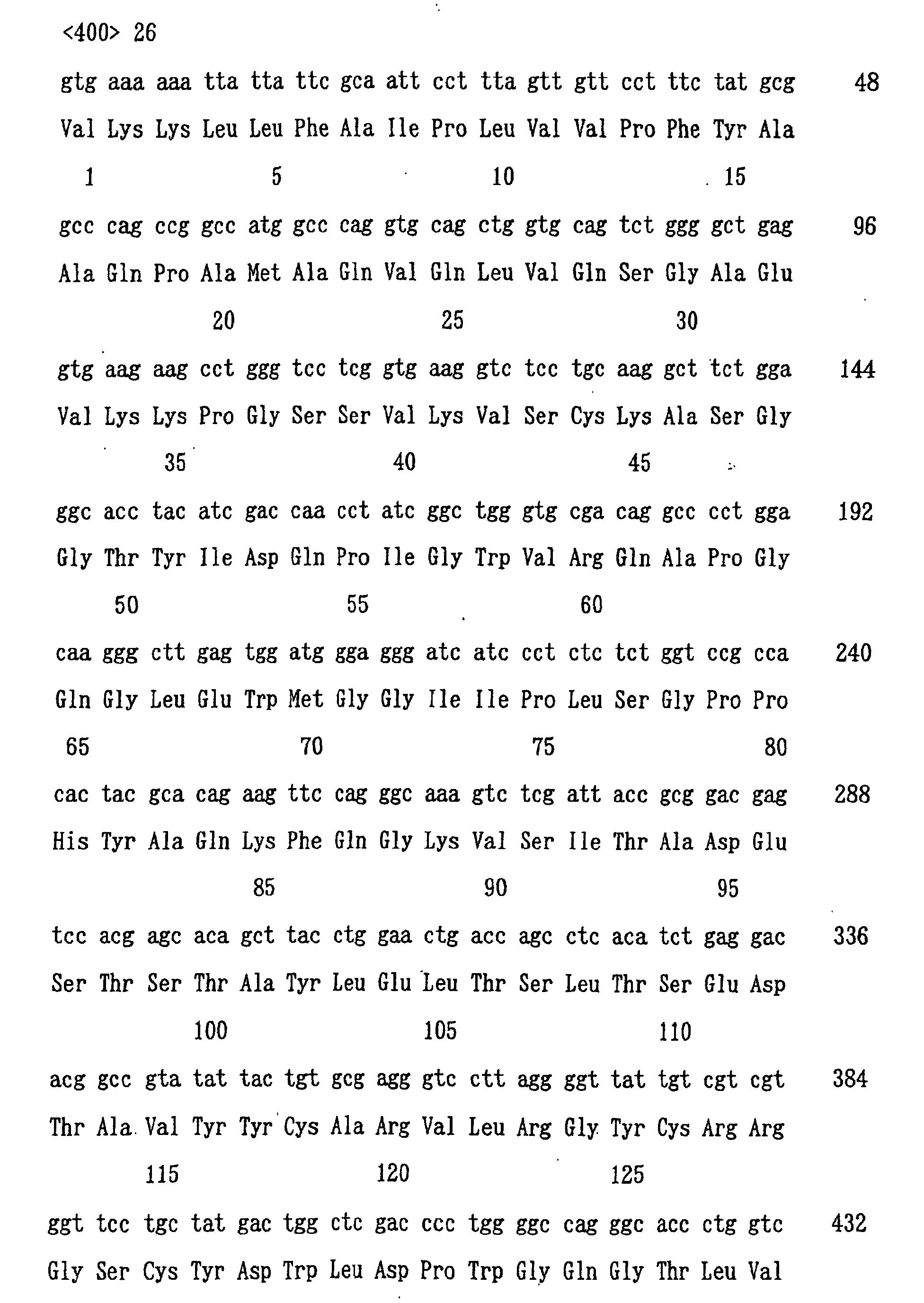 Figure 00730001