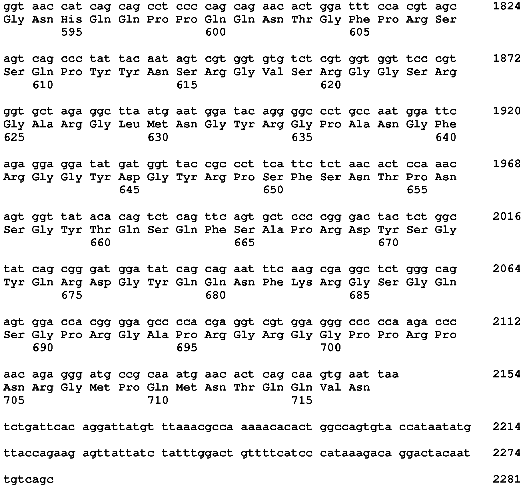 Figure imgb0052