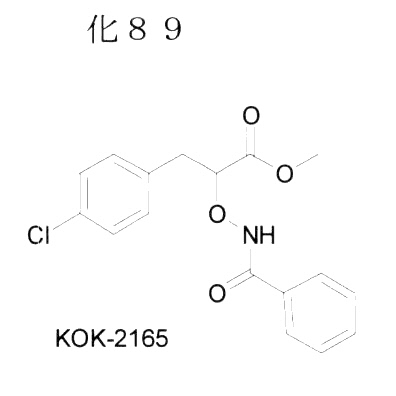 Figure JPOXMLDOC01-appb-C000103
