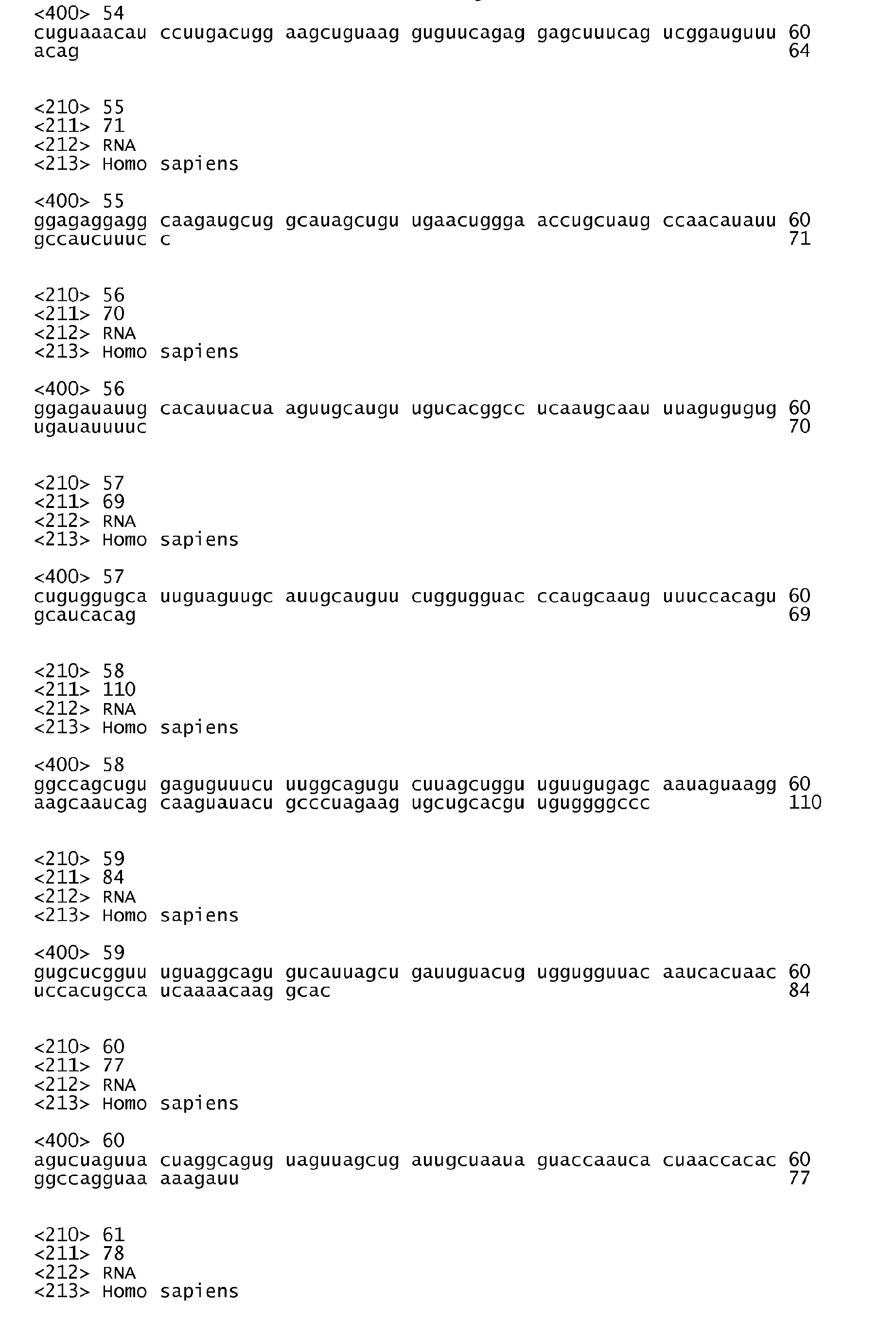 Figure imgb0009