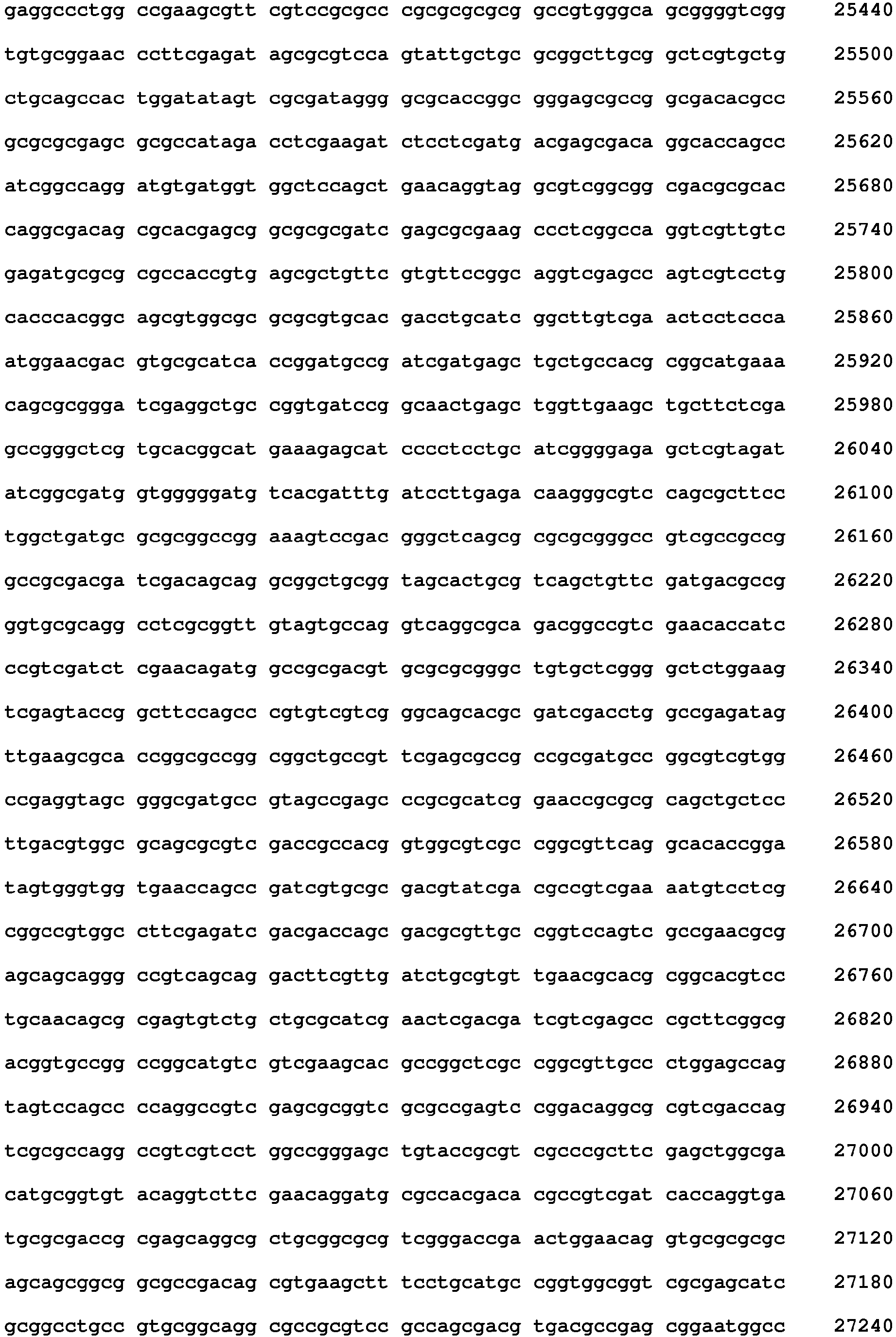 Figure imgb0170