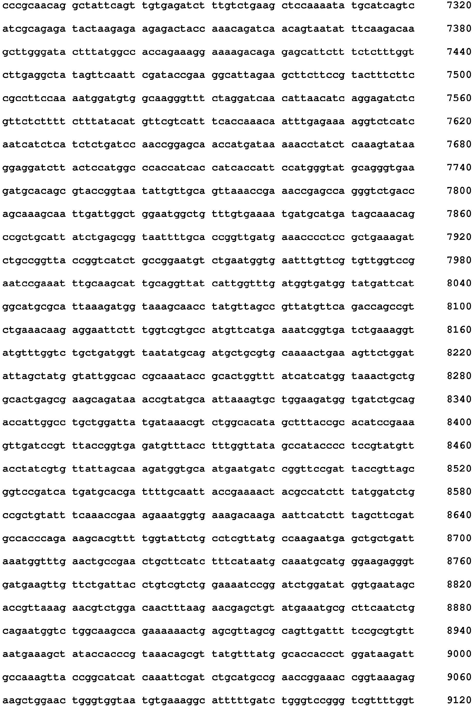 Figure imgb0133
