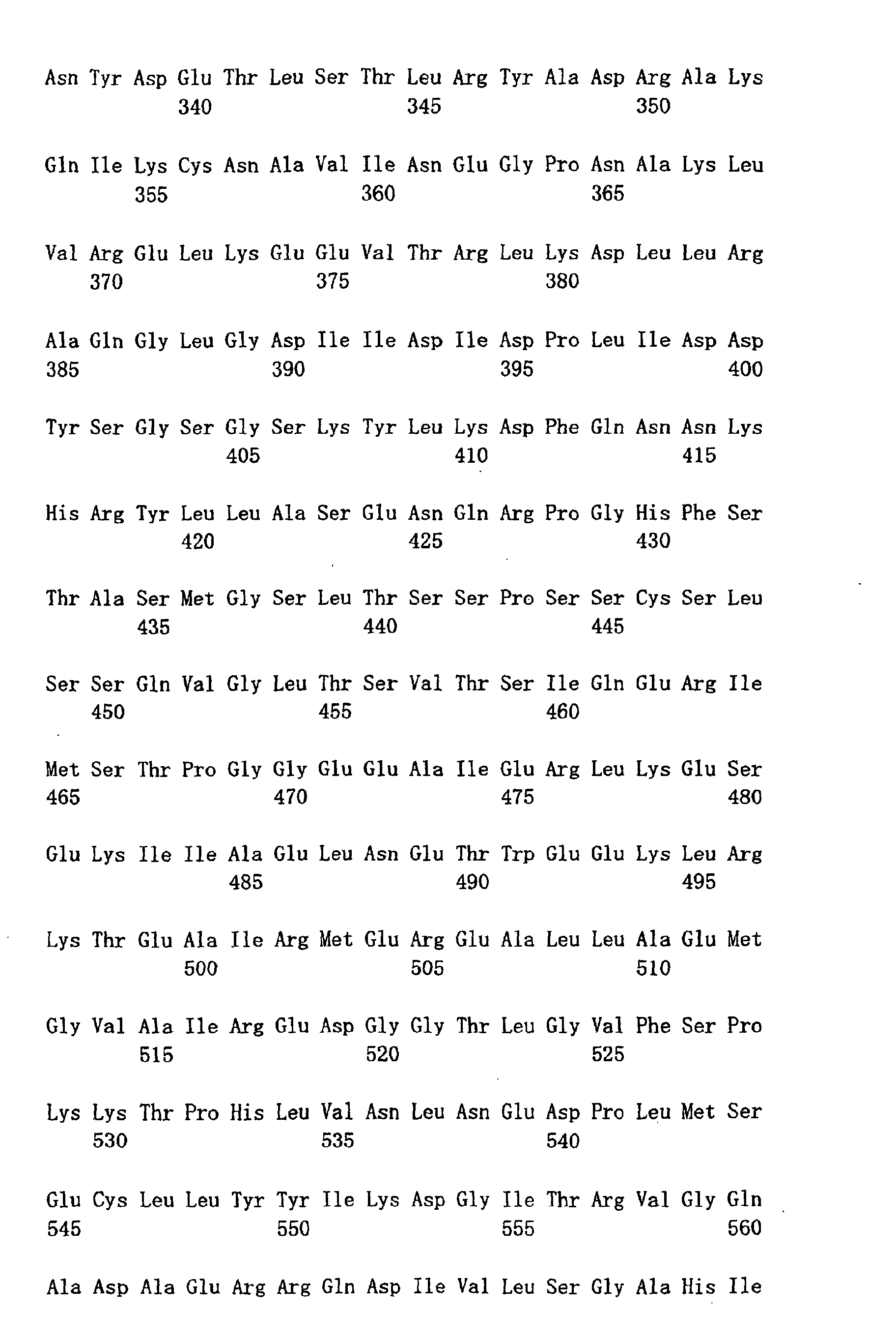 Figure 00450001