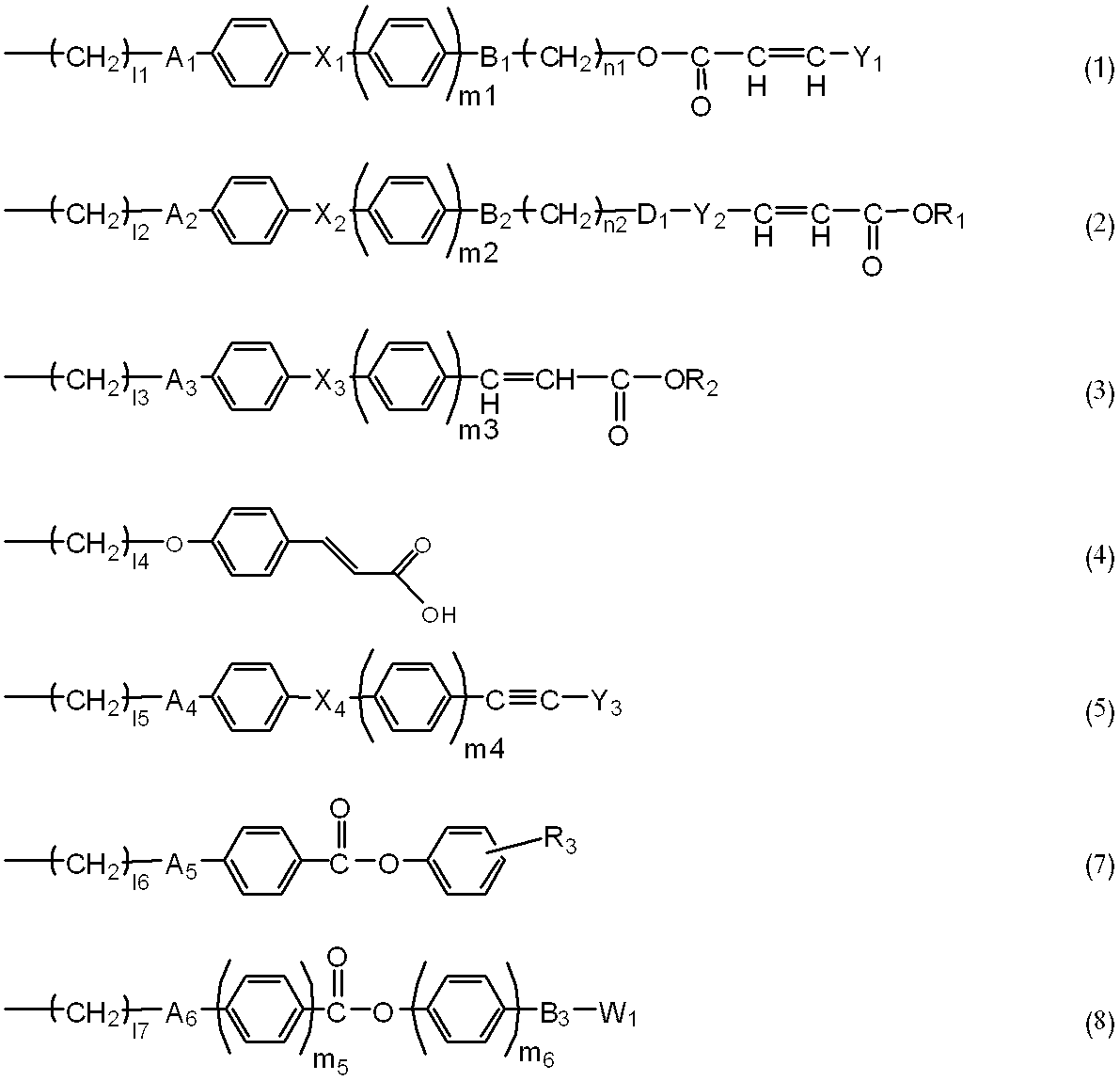 Figure JPOXMLDOC01-appb-C000004