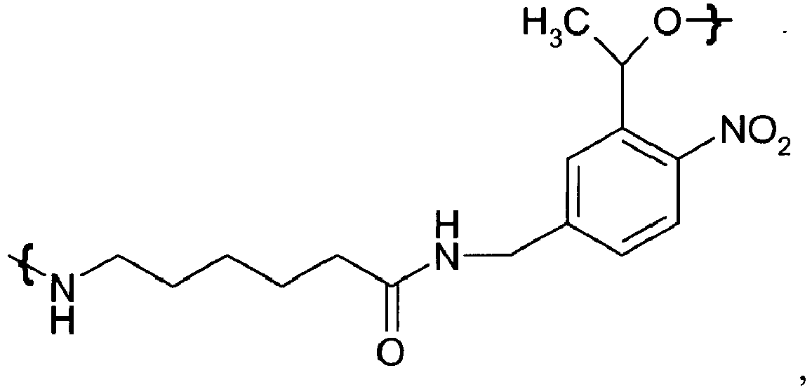 Figure imgb0005