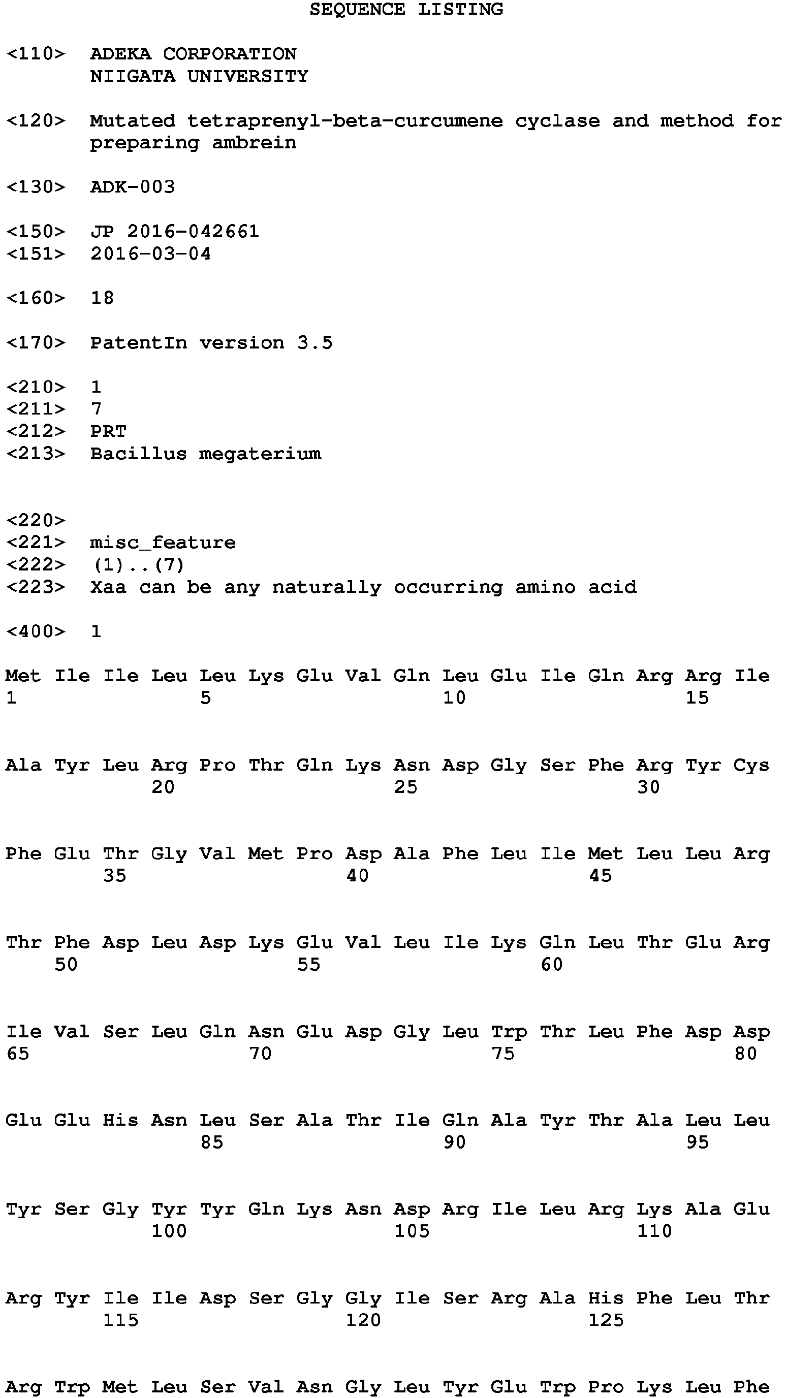 Figure imgb0001