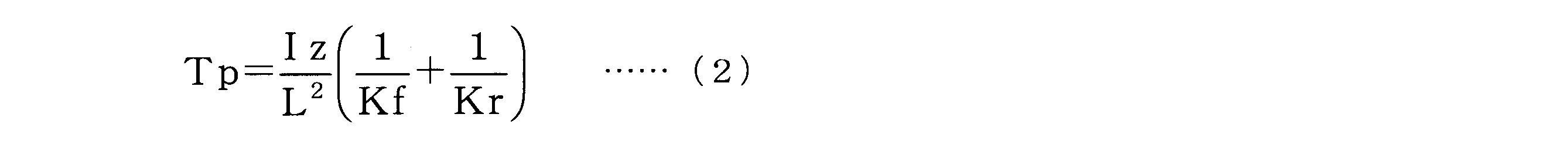 Figure JPOXMLDOC01-appb-M000002