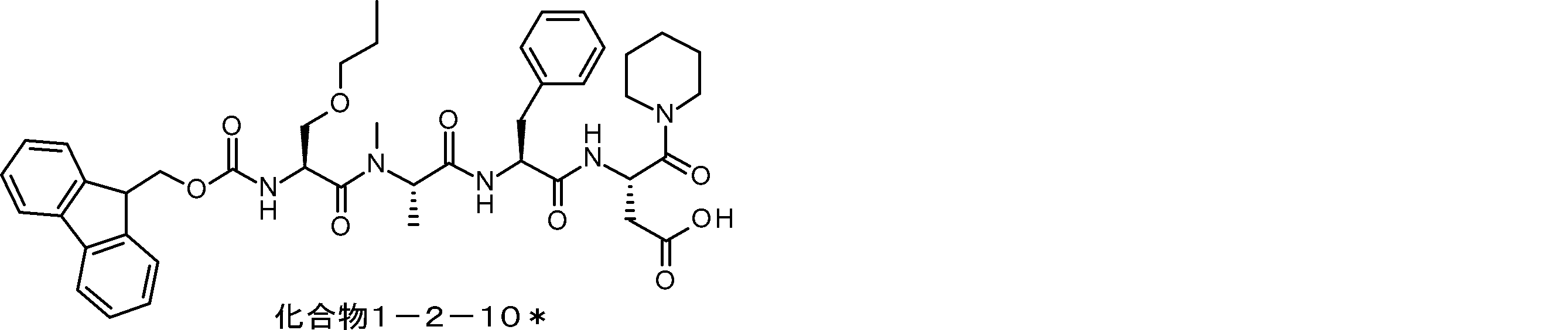 Figure JPOXMLDOC01-appb-I000038