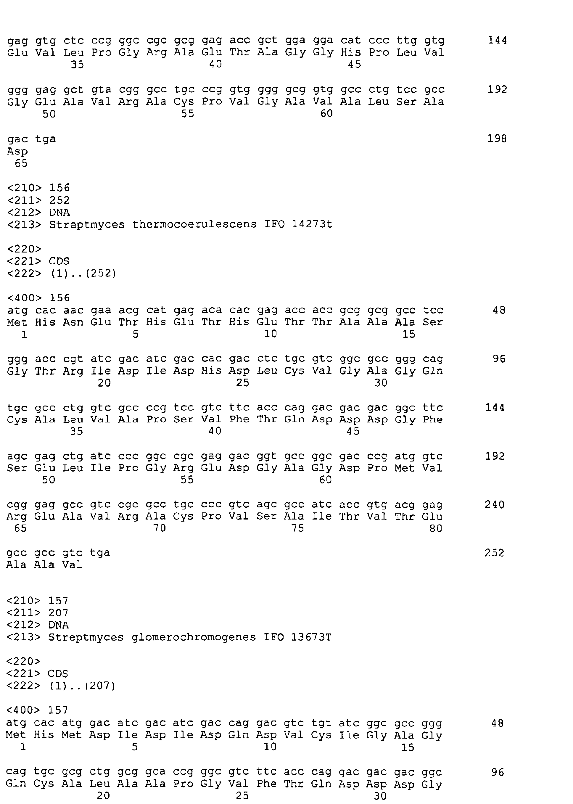 Figure 04960001