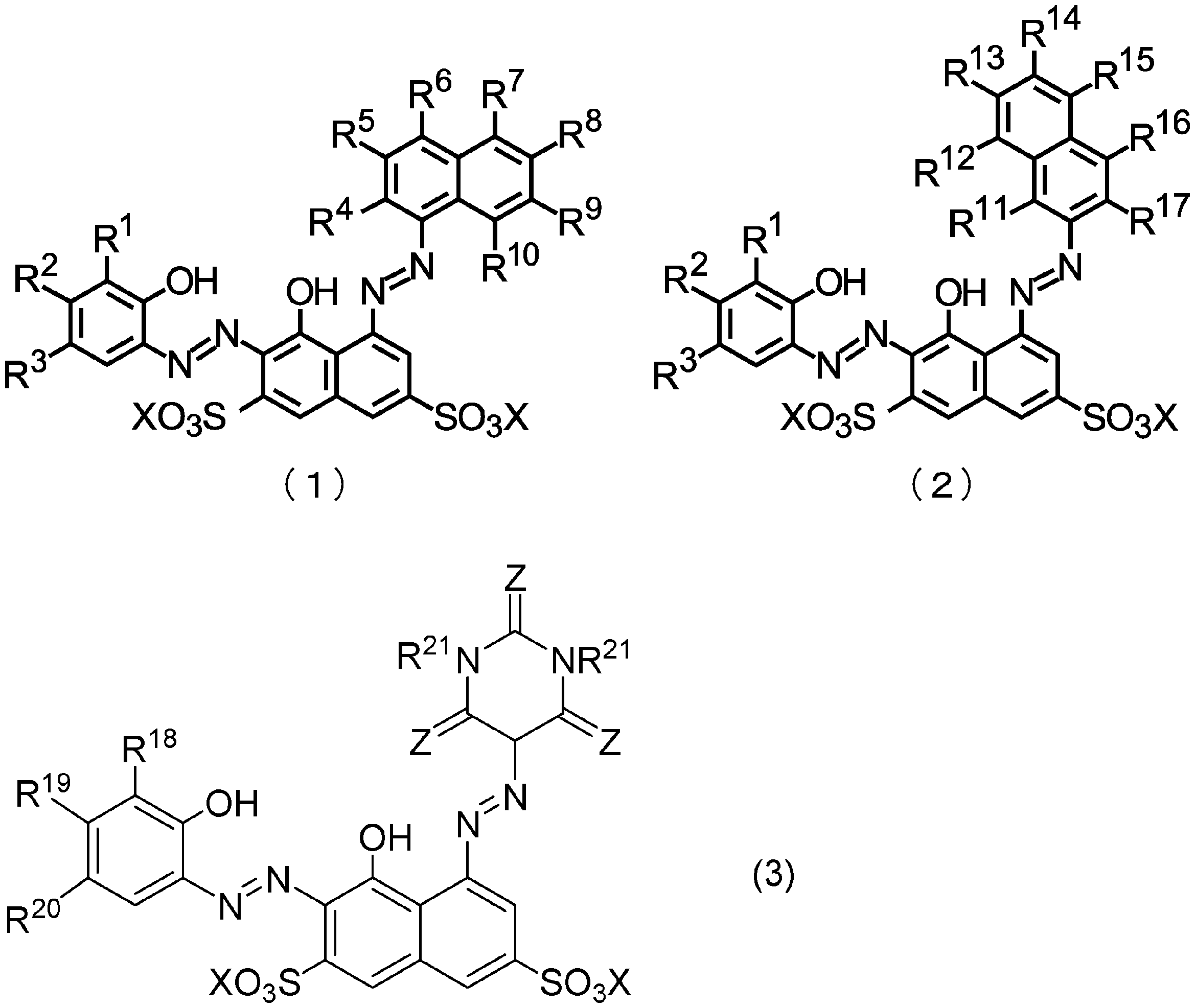 Figure JPOXMLDOC01-appb-C000007