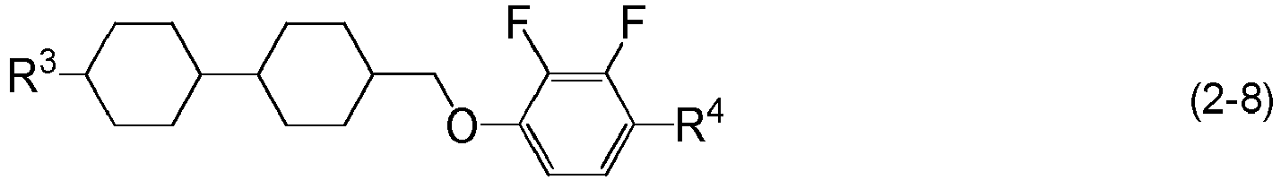 Figure imgb0014