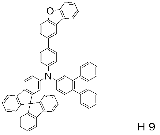 Figure JPOXMLDOC01-appb-C000127