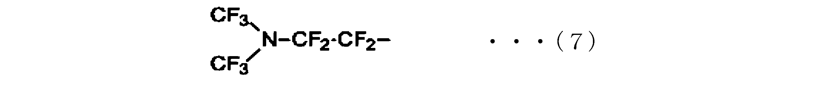 Figure JPOXMLDOC01-appb-C000015