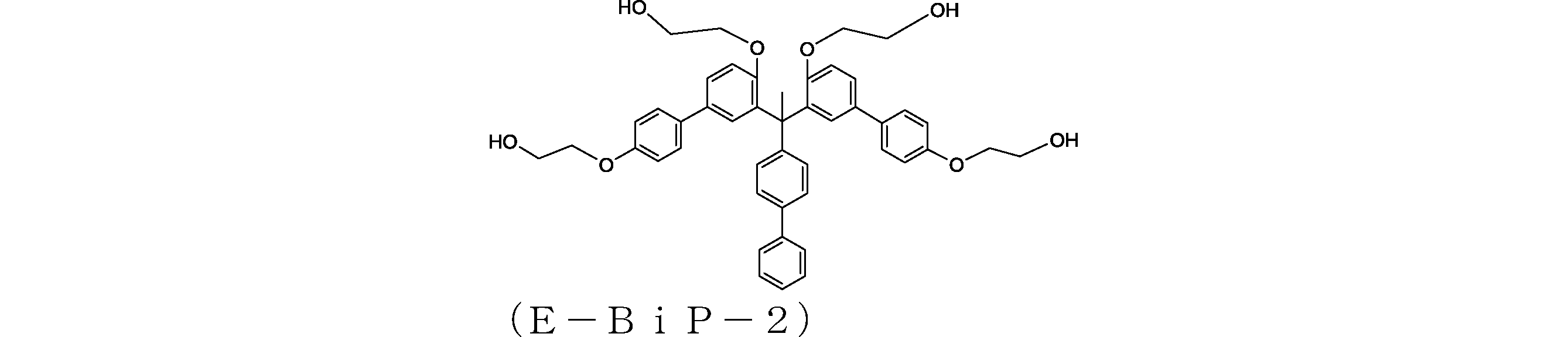Figure JPOXMLDOC01-appb-C000542