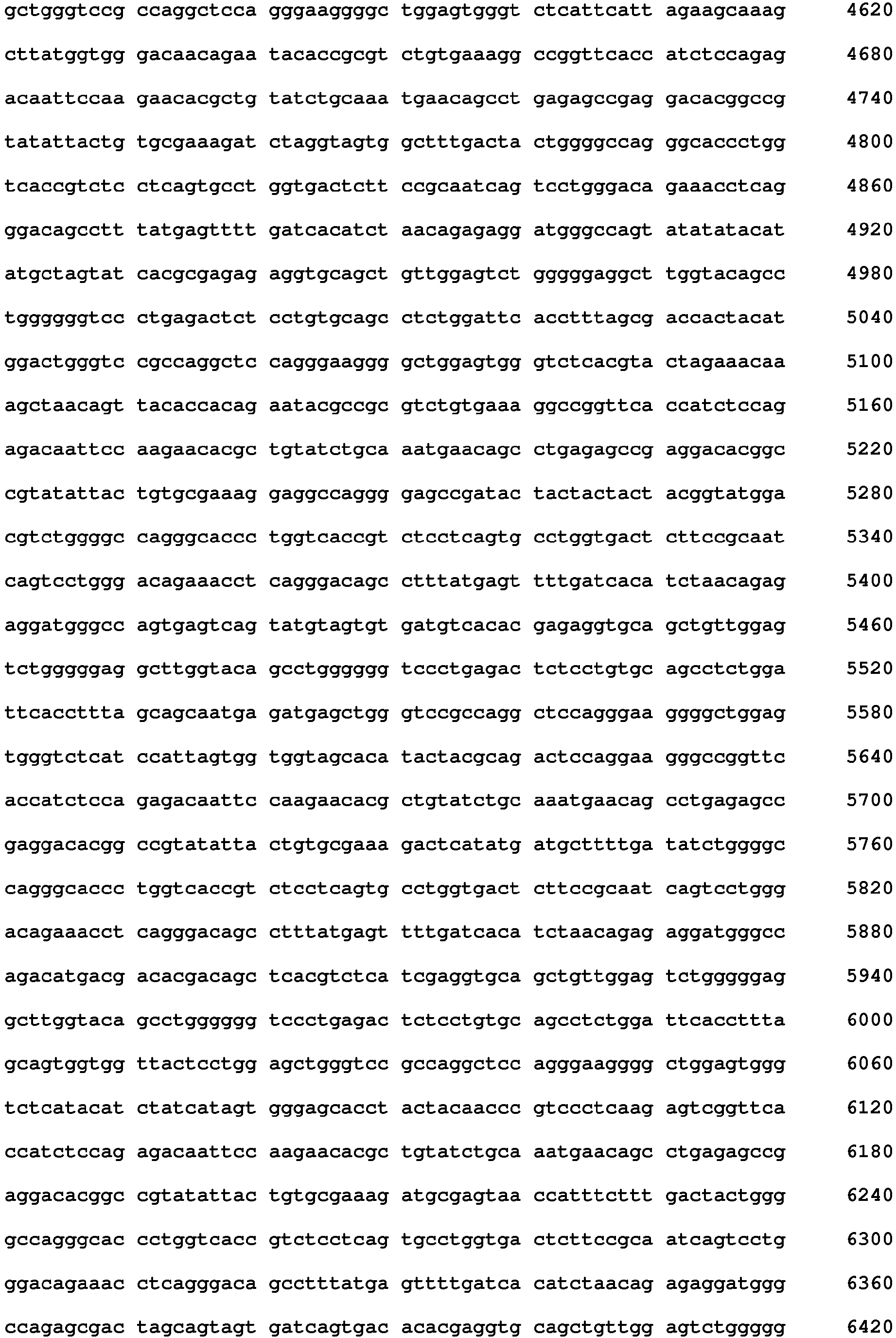 Figure imgb0137