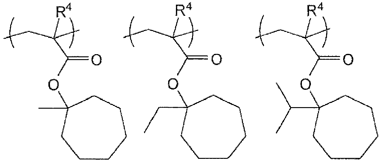 Figure imgb0023