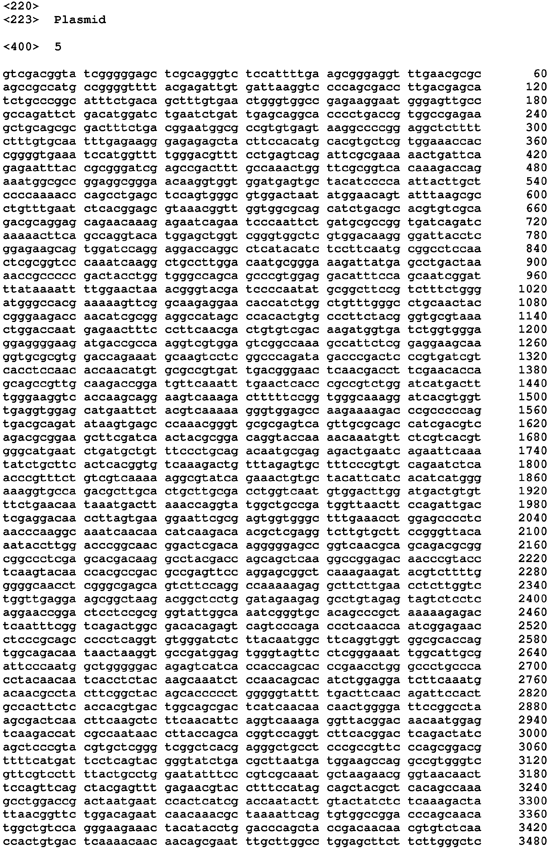 Figure imgb0018