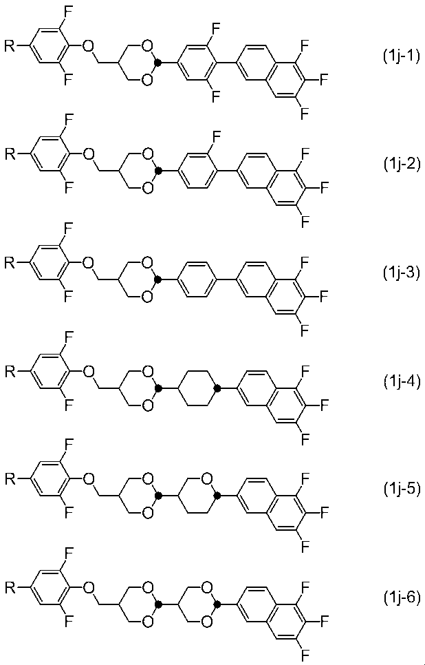Figure JPOXMLDOC01-appb-C000055