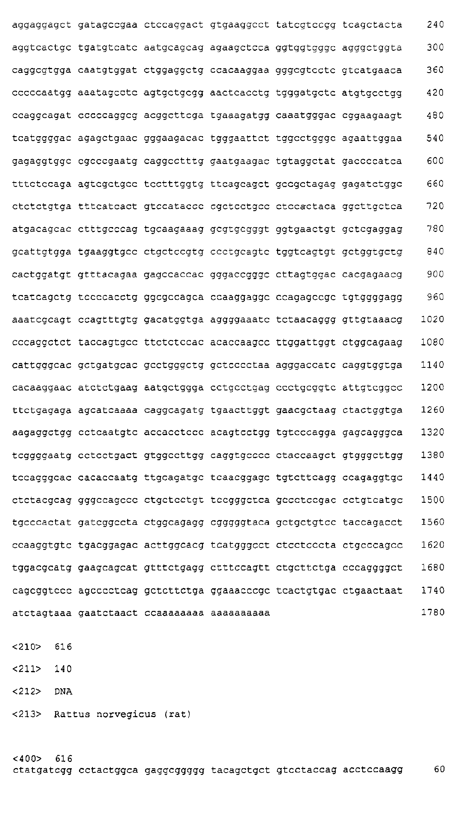 Figure 06420001